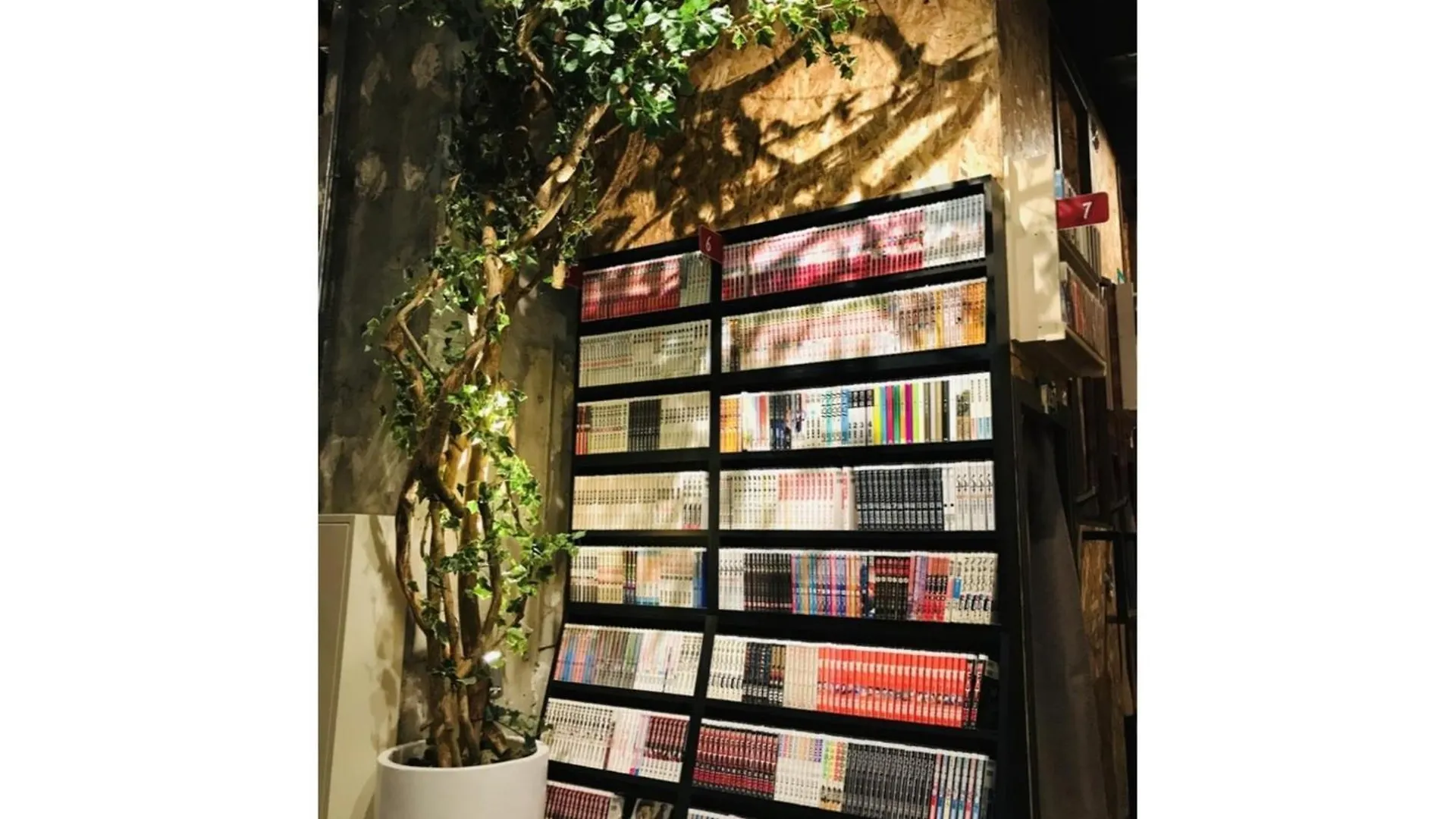 Otel Eegee Stay Kamata